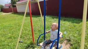 Один летний детский день 2024 год