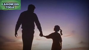 ОТА ХАКИДА ТАЬСРЛИ ШЕЬР