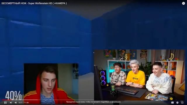 БЕССМЕРТНЫЙ НОЖ-Super Wolfensteln HD ( +КАМЕРА) отрывок видео