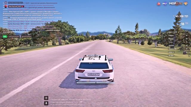 rutube.ru