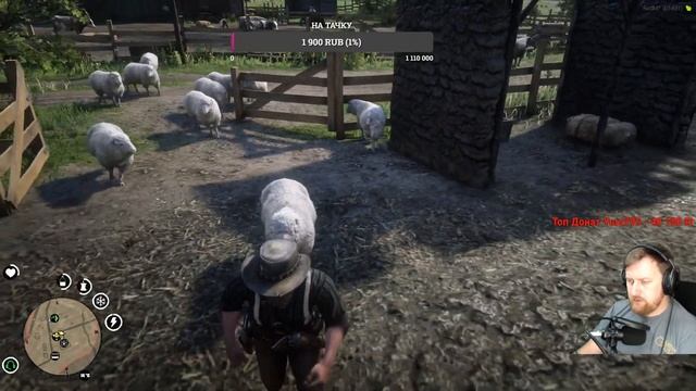 RDR 2 RP WESTERN ACES RP // Ранчо Эмеральд // Сервер Вестерн Асес РП смотреть онлайн