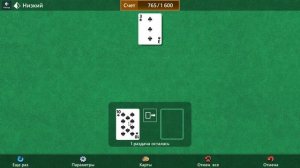 Microsoft Solitaire Collection - Испытание Начало пути 19