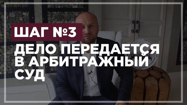 Банкротство физических лиц этапы процедуры и срок
