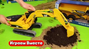 Играем вместе в игрушки ! Крутые машинки, спецтехника, грузовики ! Видео для детей 👍