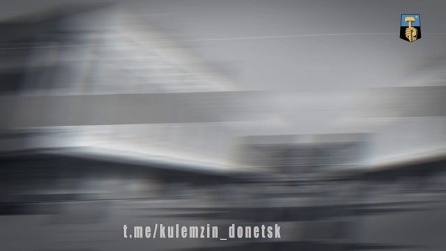 Истории Донецка. Универмаг «Белый лебедь».