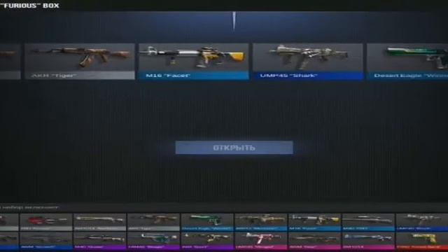 МУВИК💣 ПО СТЕНДОФФ 2 УТКА ТИВ👍😎 смотреть онлайн