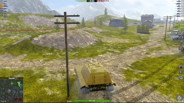 Tanks blitz золотая яга 6500 урона