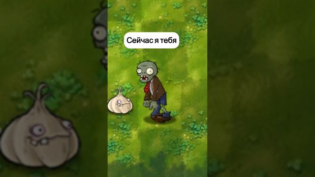 миниатюра №6 - растения против зомби 😹 #пвз #pvz