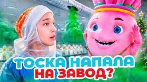 ЗЕЛЕНАЯ ТОСКА ЗАХВАТИЛА ЧИСТУЮ ЛИНИЮ? 😭