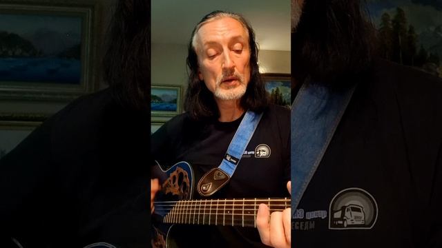 ПАЧКА СИГАРЕТ кавер песни гр.КИНО