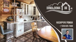 Дома из дома. 627. Коттедж СНТ Север. Новорижское. видеопрезентация. интерьер.