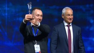 Награждение НПО БРОНЯ. Экспортер года 2021. Международный экспортный форум "Сделано в России"