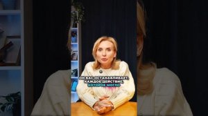 Родовые программы: что мешает тебе быть богатой?