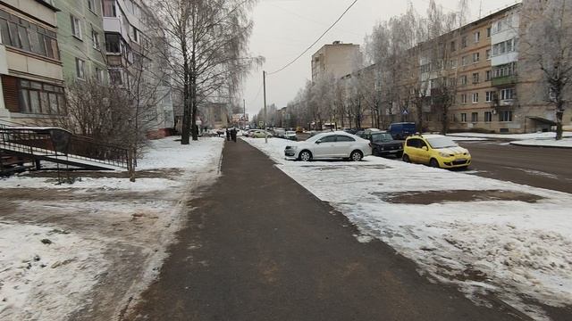 Скидка Онлайн Смоленск