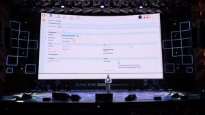 Автоматизация сервисных процессов ОЦО. 
ELMA DAY 2020. Максим Коваленко, BPM-EXPERT