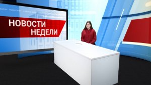 Новости БайкалУнивер ТВ от 13.12.2024