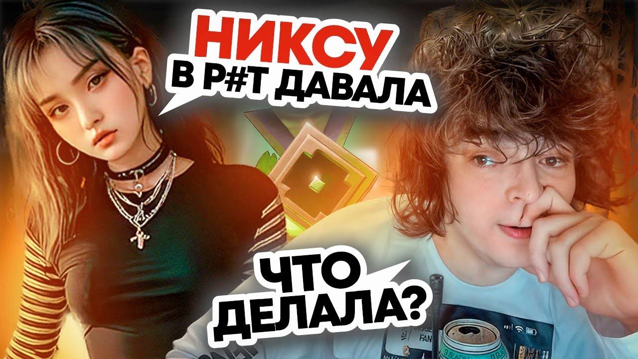 РОСТИК НАШЕЛ ЗОЛОТО в ПЕРВОЙ ЖЕ ИГРЕ.. (2 ДЕНЬ ЧЕЛЛЕНЖА) смотреть онлайн