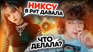 РОСТИК НАШЕЛ ЗОЛОТО в ПЕРВОЙ ЖЕ ИГРЕ.. (2 ДЕНЬ ЧЕЛЛЕНЖА)