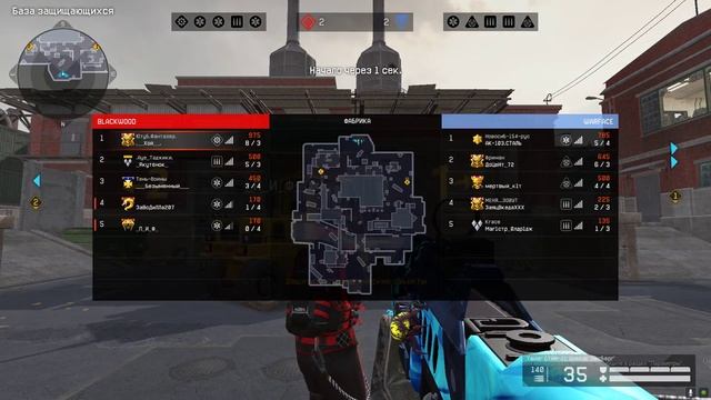 Warface Tavor STAR 21 Айсберг распилил всех по жеской 1vs5