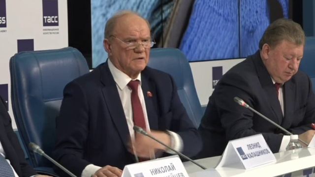 Заявления Председателя ЦК КПРФ Зюганова Г.А., посвящённые выборам в Госдуму-2026