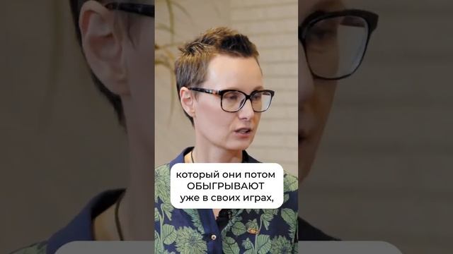 ФИКСИКИ помогут заговорить ребенку #психология #мультики #логопед