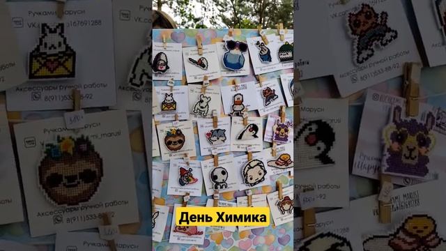 #рекомендации #фосагро #тренды смотреть онлайн