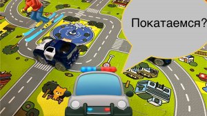 Строим дорогу.Играем в машинки 🚔🏢