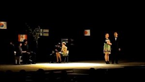 декламация