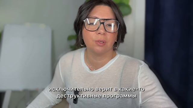 2 ЧАКРА 💠 есть тот, кто Ворует Энергию 👻 #регрессия #пробуждение