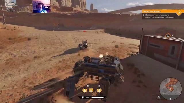 еженедельная эпопея часть 1 смотреть онлайн