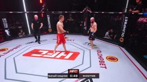 Занимайся борьбой. Лысый Хищник vs SHOWTIME