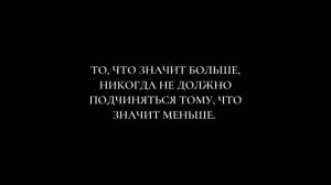10 Лучших Цитат Иоганн Гёте | Цитаты на все времена
