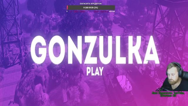 GTA 5 RP // Majestic RP // STREAM // СТРИМ ГТА 5 РП // МАДЖЕСТИК смотреть онлайн