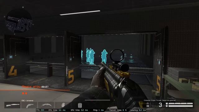 Warface #10   Ranked Match , Pro Masters, Варфейс смотреть онлайн