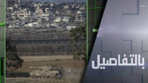 إسرائيل تبيد غزة.. وصفقة الرهائن تقترب