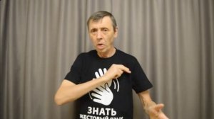 Василий Николаевич от 16.12.2024