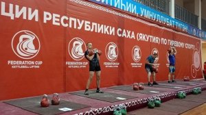 Кубок федерации по гиревому спорту РС(Я),с.Намцы 13-15 декабря 2024г.,толчок мужчины 95 кг.