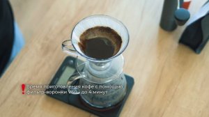 КАК ВАРИТЬ КОФЕ ДОМА КАК В КОФЕЙНЕ? АЛЬТЕРНАТИВНЫЕ СПОСОБЫ ПРИГОТОВЛЕНИЯ КОФЕ. РЕЦЕПТЫ КОФЕ ДЛЯ ДОМ