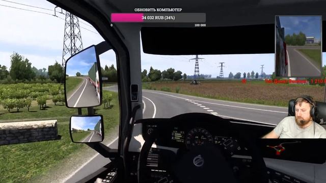 СТРИМ ETS 2 MP /►/ Euro Truck Simulator 2 stream \\ TruckersMP смотреть онлайн