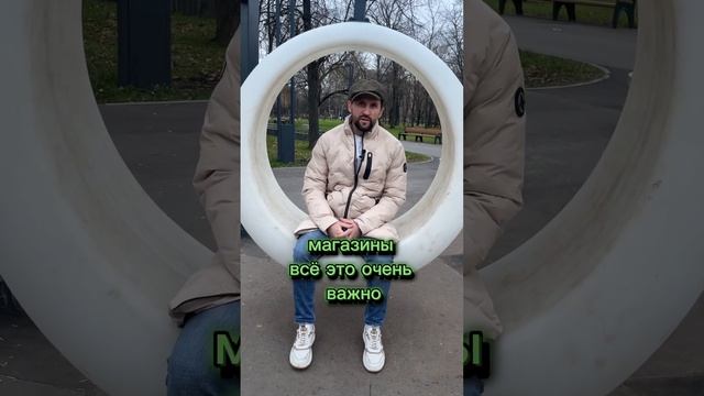Как легко продать КВАРТИРУ! #недвижимость #риелтор #купитьквартиру