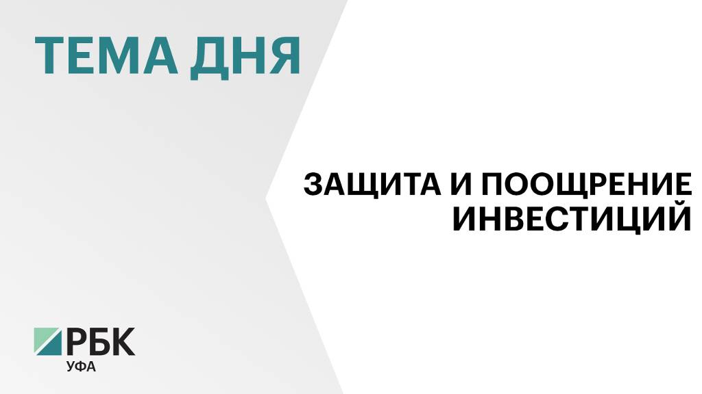 «Октябрьскхиммаш» инвестирует ₽311 млн в проект по выпуску холоднодеформированных бесшовных труб