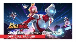 Ультрамен: Путь к вершине Ultraman Rising