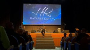 Наталья Качура - "Нет крайних, нет виноватых"