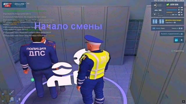 попался
