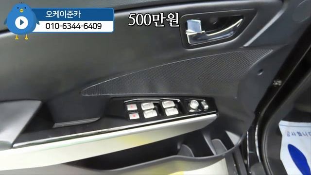 티볼리 디젤 2WD 1.6 VX/16년식/25만km/무사고/500만원 смотреть онлайн