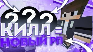 ЛУЧШИЕ РЕСУРСПАКИ ДЛЯ ПВП 1.16.5 |ReallyWorld | HolyWorld