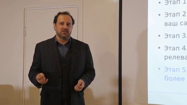 Индексация сайта - первый этап поискового продвижения и seo