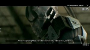 рэп батл сайракс против собзиро