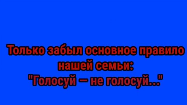 Тает жизнь, как лёд. Клип от лица несовершеннолетних путешественников...
