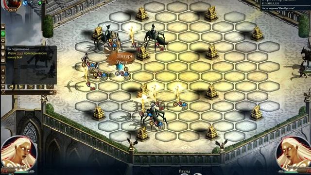 Аргон (второй бой) смотреть онлайн